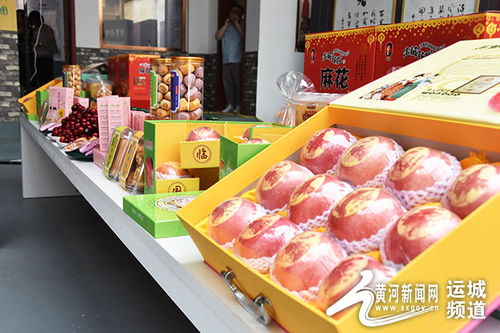 临猗最美书记化身带货主播 为当地农副产品助力