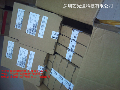 供应欧司朗osram 3w 5w led大功率led灯珠_电子元器件