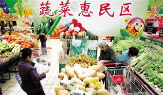 经济日报多媒体数字报刊