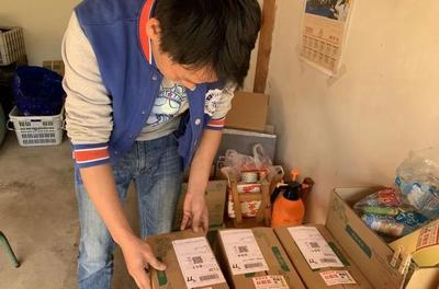 80后小伙开网店卖特产年售50万,成为村里电商带头人