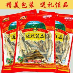 大龙湖鱼干扶贫促增收 带领农民脱贫致富