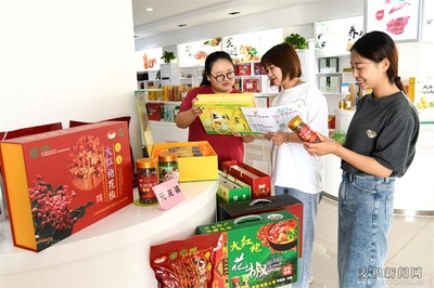 麦积区首个“扶贫832平台”线下消费体验馆正式运行(图)