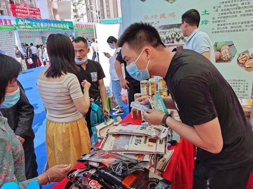 消费扶贫促发展 农副产品进社区