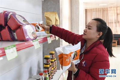 玩起直播的农民“网红