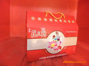 【江西抚州金溪泡沫厂有没】价格、产品供应,江西抚州金溪泡沫厂有没厂家批发-1024商务网