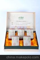 安吉递铺茗福土特产商行-企业库-