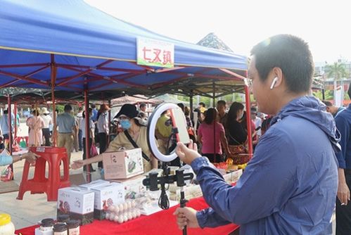 昌江启动首场消费扶贫 春风大行动 半天销售约20万元 图