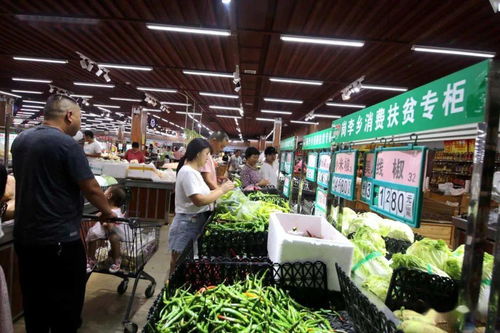 岗李乡 消费扶贫专柜 开辟助农增收新通道